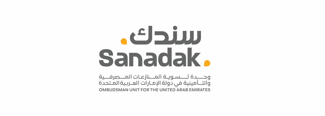 Sanadak- Ombudsman Unit- Insurance Broker- Gargash Insurance- UAE