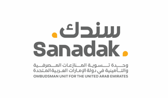 Sanadak- Ombudsman Unit- Insurance Broker- Gargash Insurance- UAE