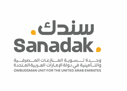 Sanadak- Ombudsman Unit- Insurance Broker- Gargash Insurance- UAE